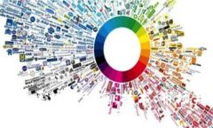 2023年最新海淀区块链动态